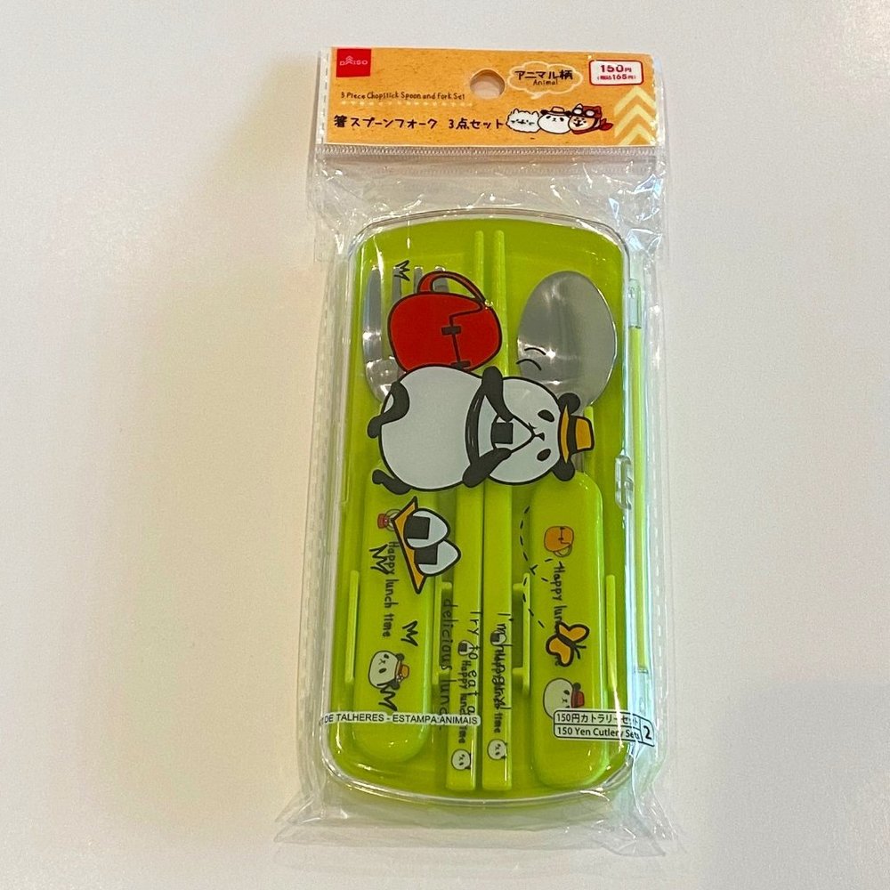 NWT 3 Piece Cutlery Set